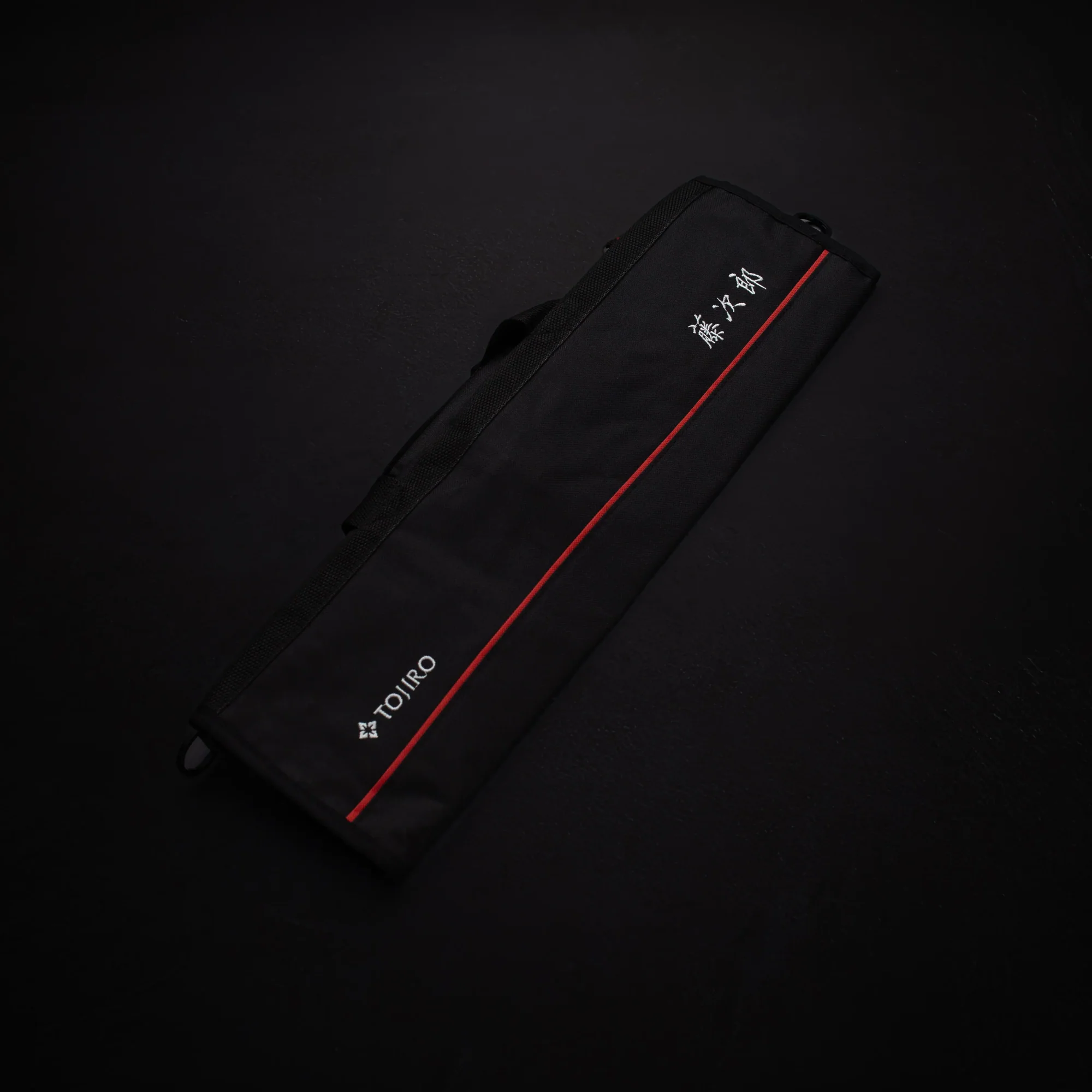 Tojiro knife bag
